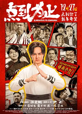 欧美精品久久久久久久